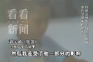 必威app精装版客服电话截图0